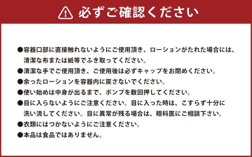 化粧水 （120ml） ミツバチコスメ ／ けしょうすい 美容 コスメ スキンケア はちみつ ハチミツ 蜂蜜 ローヤルゼリー ヒアルロン酸 乾燥 潤い 自然由来 常温