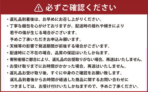 熊本県産 秋の梨・太秋柿セット 各3～4玉 合計6～8玉 【2026年10月上旬発送開始】 果物 フルーツ 梨 なし 柿 かき 旬 旬のフルーツ