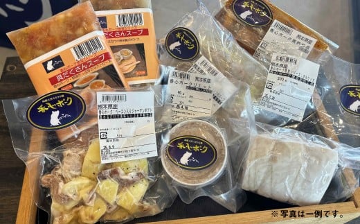 【 香心ポーク 】無添加 加工品 詰め合わせ （A5B2） 計7品 詰合せ セット 豚肉 ハム ウインナー ベーコン