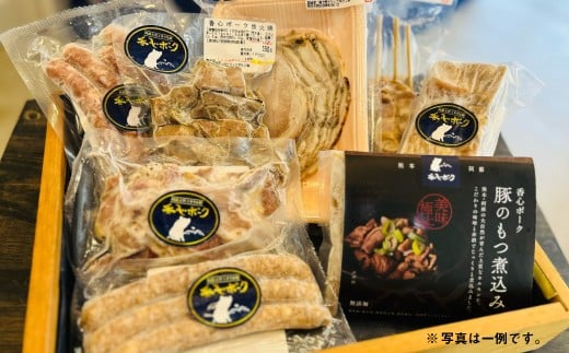 【 香心ポーク 】 無添加 加工品 おつまみ 6P セット 豚肉 ベーコン 豚炭火焼き ソフトサラミ サラミ