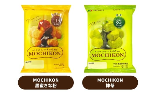 熊本からお届け！ マルキン食品 元気セット 【常温】 こんにゃく 南関あげ あげ たれ タレ ご汁 素 セット 九州 熊本県