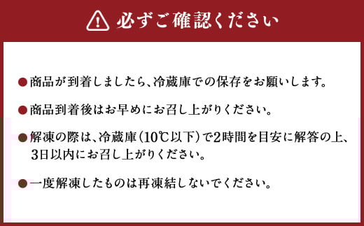 シャインマスカットのレーズンバターサンド 5個入り1箱 バターサンド マスカット レーズン スイーツ デザート お菓子 九州 熊本県 冷凍