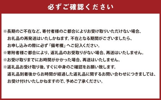 【 年4回 定期便 】 天草地域からのお届け物 定期便 ／ ラーメン ちゃんぽん 麺 鶏肉 大手羽串 手羽 串 天草大王 生ハム とり飯 フルーツゼリー ゼリー 車海老 車エビ クルマエビ 詰め合わせ 熊本県天草市