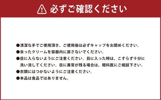 〈薬用〉 美白クリーム （30g） ミツバチコスメ ／ 美白 美容 コスメ スキンケア はちみつ ハチミツ 蜂蜜 クリーム 常温