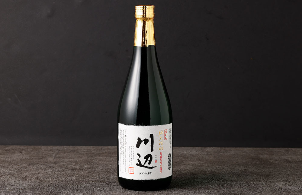 くまもとの県産酒(球磨焼酎・繊月酒造)で乾杯セット