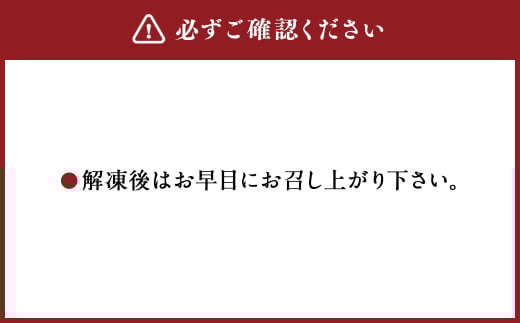 特殊冷凍 車海老 （大サイズ） 約250g（6～8尾）1パック エビ 海老 えび クルマエビ 車エビ 養殖 瞬間冷凍