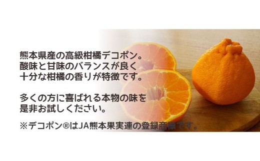 特選 九州みかん ジュース 4種飲み比べ 180ml×8本セット