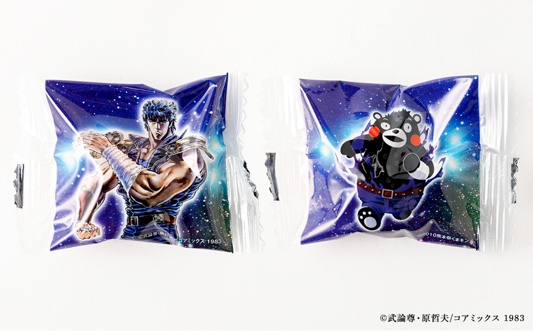 北斗のくまモト拳8個入×3箱 セット まんじゅう 饅頭 お菓子 和菓子