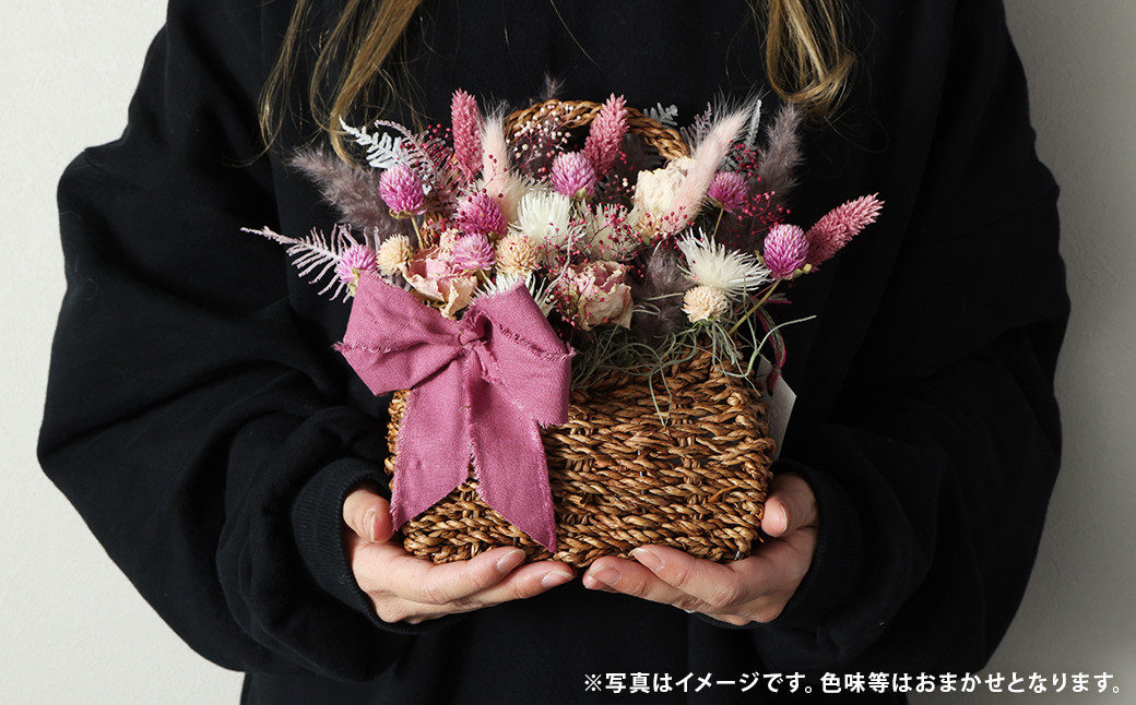 【青・白系】バスケットアレンジ Mサイズ