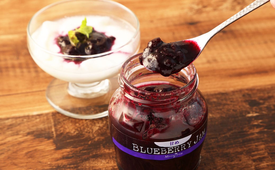 ブルーベリーワイン ･ ジャム セット 4種 ブルーベリージャム ワイン