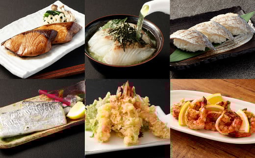 【年4回定期便】くまもとの海の幸 定期便 ／ 4回 ぶり 鯛 太刀魚 くるまえび 魚 海老 海の幸 海産物 海鮮 切身 スライス 料理 グルメ 旬 熊本県 冷凍