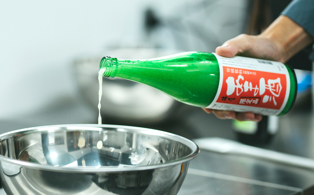 瑞鷹 あまざけ 720ml×2本セット 甘酒 飲料 ドリンク 糀 こうじ 米 ノンアルコール 熊本県 国産