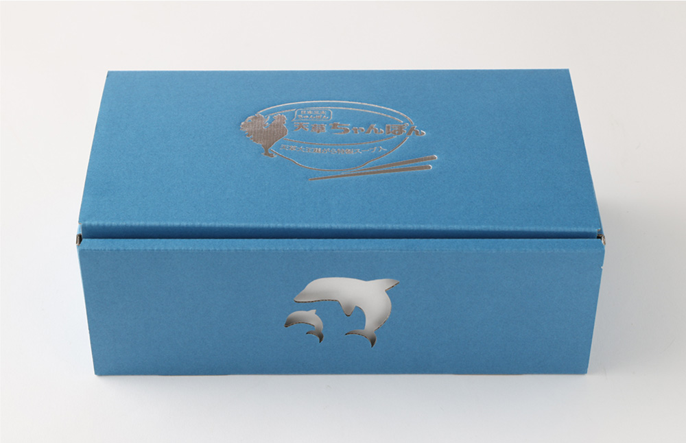 天草大王 ちゃんぽん 8食入り チャンポン ちゃんぽん麺 麺 スープ