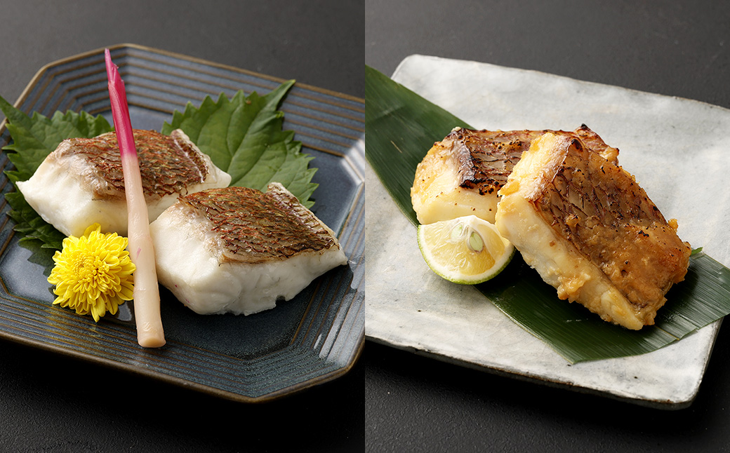 真鯛の焼き物セット【Firesh】