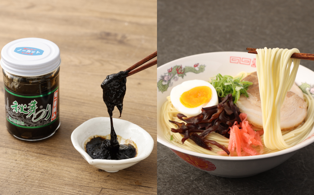 熊本 特選 もらってうれしい 詰め合わせ ギフトMセット 9種 9品 県産品 特産品 贈り物 贈答 熊本県 プレゼント 詰合せ