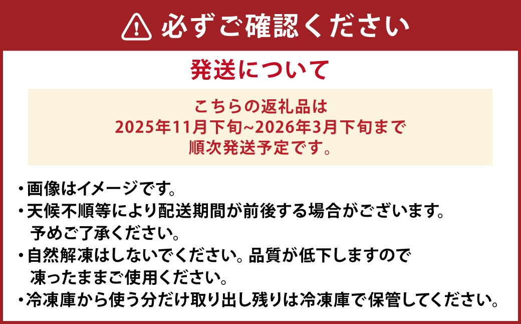 熊本県産 むき栗 約1kg クリ くり 栗 フルーツ くだもの 果物 国産