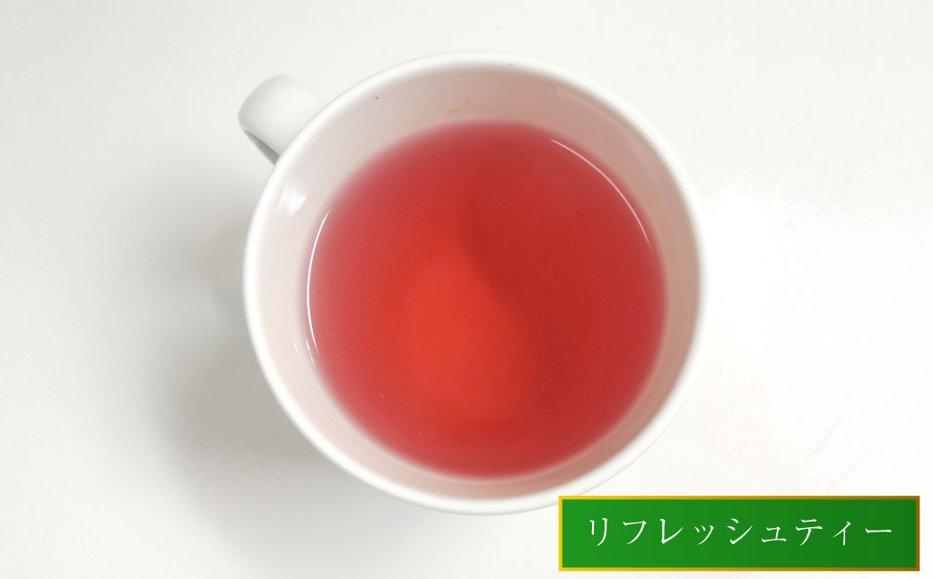 熊本ハーブ園レモングラス産 「ハーブティー 計10袋 セット」 ／ 5種類 各2袋 ティーバッグ お茶 ティー 紅茶 飲料 ドリンク リラックス リフレッシュ 癒し