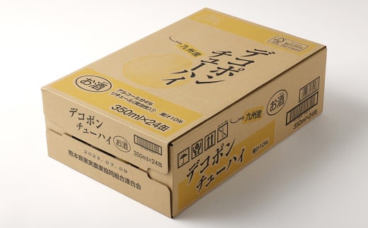 ジューシー デコポンチューハイ 350ml×24缶 缶チューハイ ケース