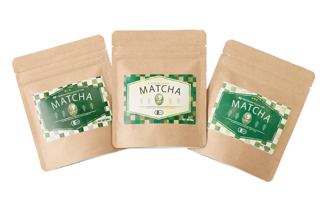 オーガニック 抹茶3種 知覧抹茶 知覧抹茶秋碾 八女抹茶