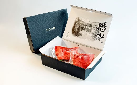 くまもとあか牛赤身ステーキ 約250g×2枚 計約500g ／ ステーキ ステーキ肉 あか牛 赤牛 褐牛 褐毛和種 和牛 赤身 牛肉 ビーフ お肉 肉 おかず 惣菜 総菜 九州 熊本県 冷凍