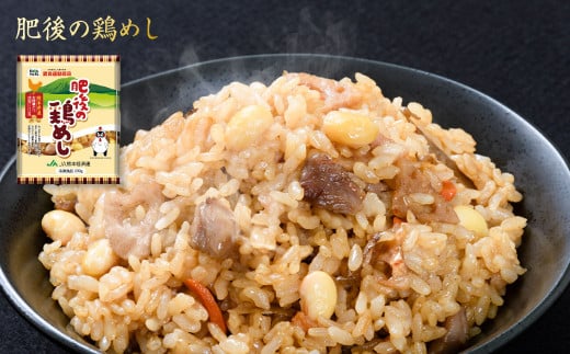 熊本県産こだわり炒飯 バラエティセットＡ 5種 230g×10袋 チャーハン 冷凍