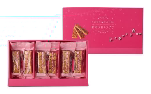 菊池銘菓 桜のフロランタン 6個入り×2箱 【2026年3月上旬発送開始】 洋菓子 和菓子 お菓子 菓子 おかし フロランタン 焼き菓子 焼菓子 おやつ