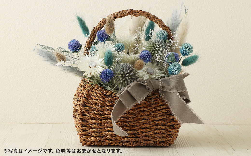 【青・白系】バスケットアレンジ Mサイズ