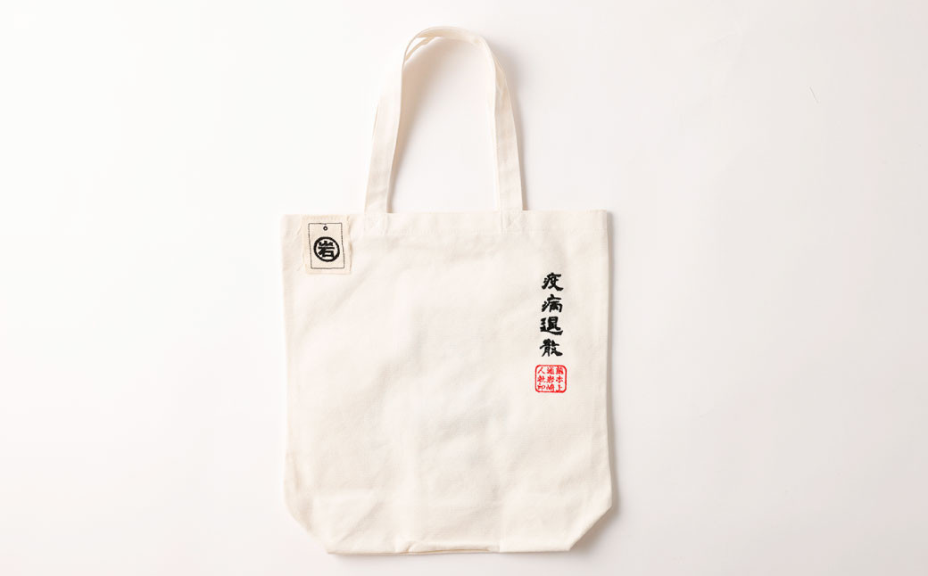 アマビエトートバッグ 1個