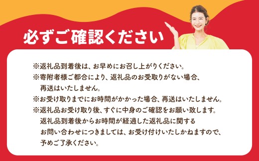 スザンヌコラボ 【柚子胡椒 ・ 檸檬味入り】 ふ～塩 詰め合わせ 4点セット ／ 万能調味料 調味料 塩 料理 ゆず胡椒 レモン 旨 辛 セット スザンヌ 九州 熊本県 常温