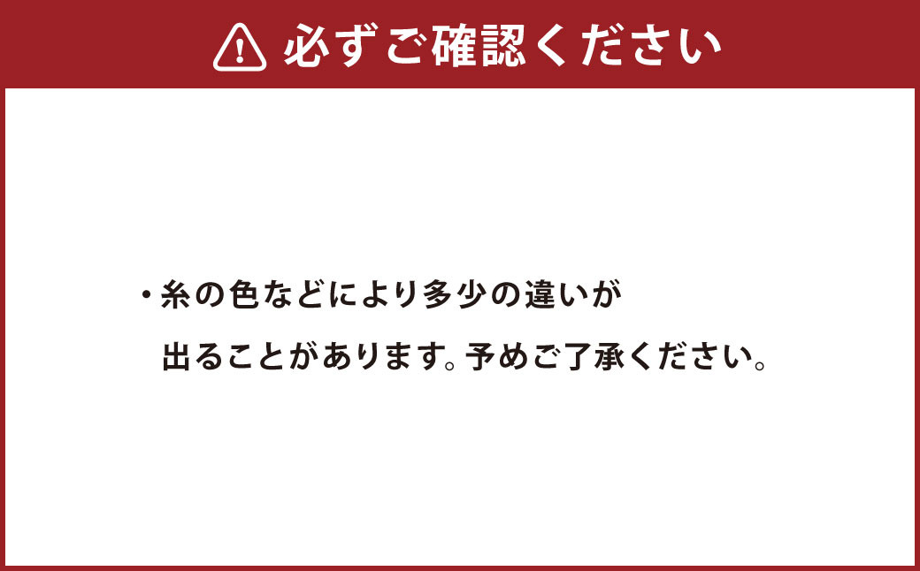 【(大)ばってん×(小)gyan】選べる！熊本弁トートバッグ2個セット(刺:スカイブルー)