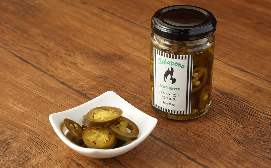 くまもとのハラペーニョ満喫セット らっきょう ピクルス 甘酢 ハラペーニョ おつまみ おやつ
