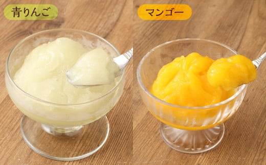 シャーベットゼリー8本セット （オレンジ・ピーチ・青りんご・マンゴー)）【2025年6月上旬発送開始】 スイーツ シャーベット ゼリー お菓子 菓子 おやつ 洋菓子