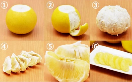 熊本県産晩白柚 2玉入り