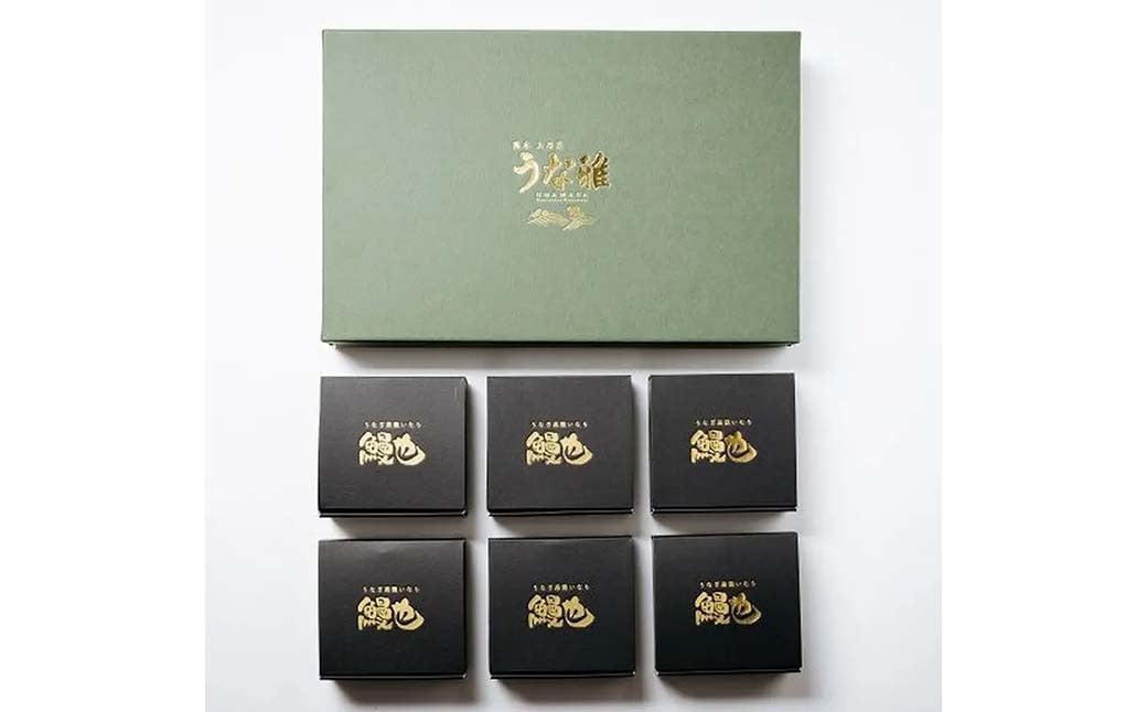 鰻也‐UNARI‐うなぎ稲荷のせいろ蒸し６箱(18個入り) うなぎ 鰻 ウナギ せいろ せいろ蒸し 蒸籠 蒲焼き いなり ご飯