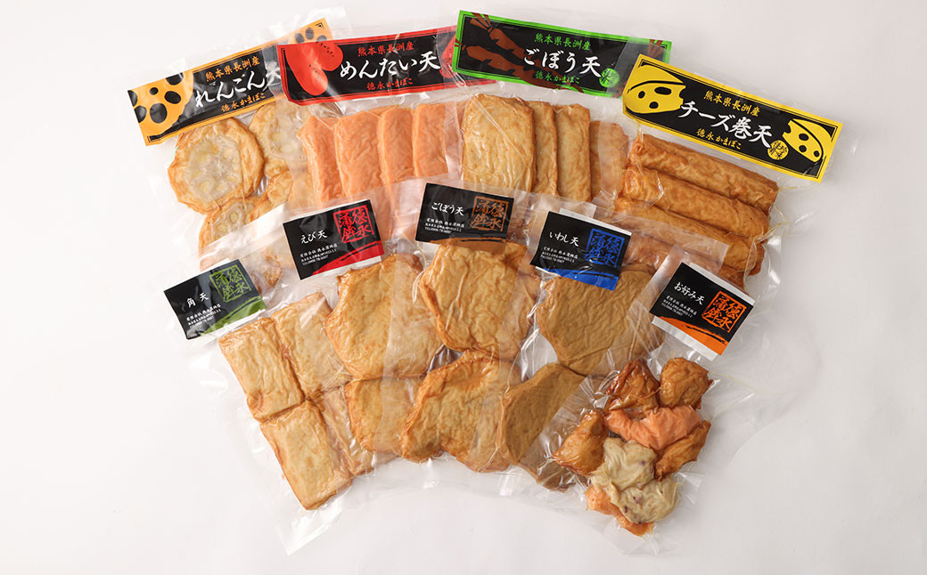 徳永蒲鉾の歴史ある 天ぷら 詰め合わせ セット 9種 てんぷら