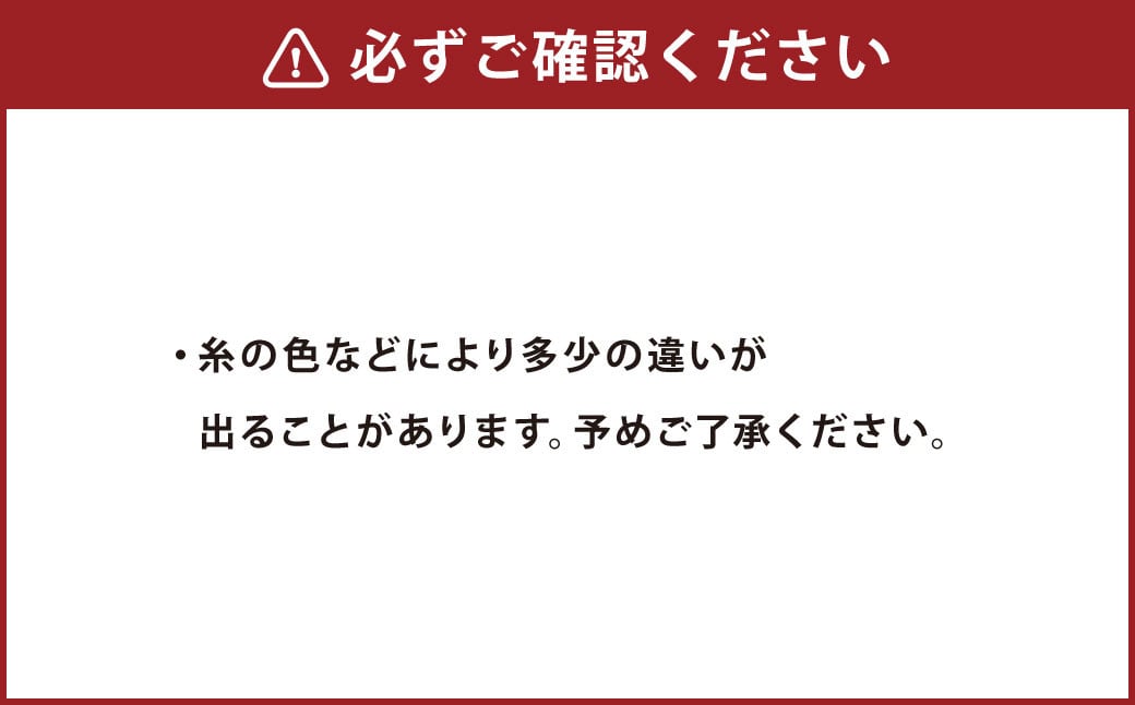 【(大)あとぜき×(小)ばってん】選べる！熊本弁トートバッグ2個セット(刺:オレンジ)