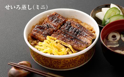 うなぎの柳川 味わいセット 鰻 ウナギ うなぎの蒲焼 鰻の蒲焼 せいろ蒸し 蒸籠蒸し うな丼 鰻丼 う巻き 江戸前 関西風 タレ うなぎのタレ 山椒 ごはん ご飯