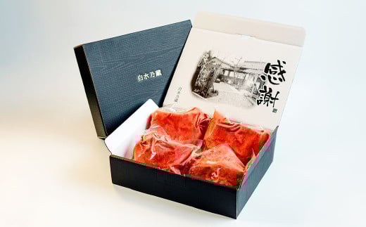 くまもとあか牛赤身ステーキ 約250g×4枚 計約1kg ／ ステーキ ステーキ肉 あか牛 赤牛 褐牛 褐毛和種 和牛 赤身 牛肉 ビーフ お肉 肉 おかず 惣菜 総菜 九州 熊本県 冷凍