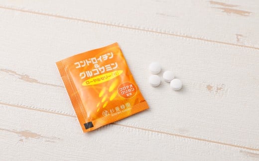 コンドロイチン&グルコサミン・ローヤルゼリー （31包／124粒）（1ヵ月分） ／ ハチミツ 蜂蜜 はちみつ ローヤルゼリー コンドロイチン グルコサミン 栄養補助食品 常温