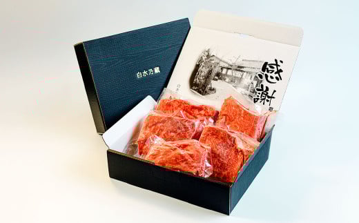 くまもとあか牛上赤身 約200g×5枚 （計約1kg） あか牛 赤牛 褐牛 褐毛和種 和牛 上赤身 赤身 牛肉 ビーフ お肉 肉 おかず 惣菜 総菜 九州 熊本県 冷凍