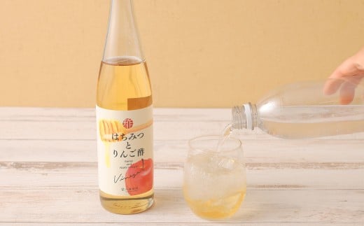 はちみつとりんご酢 （500ml） ／ 蜂蜜 はちみつ ハチミツ リンゴ酢 りんご 酢 お酢 料理にも使える 常温