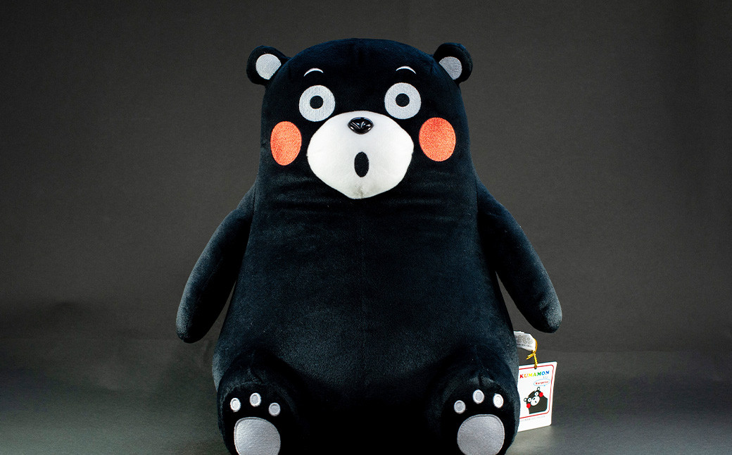 くまモンのぬいぐるみ(L) ゆるキャラ
