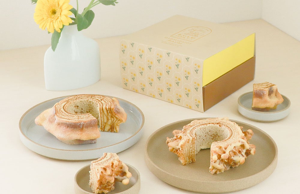 おいし杉バウム（ハード＆クリスピーセット）	