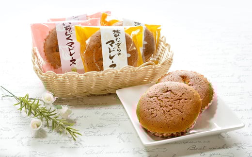 老舗洋菓子店のケーキセット 合計12個（3種×各4個） レモンケーキ マドレーヌ いちじくマドレーヌ 焼菓子