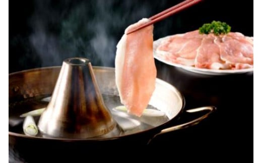 りんどうポーク ロース しゃぶしゃぶ用 800g（400g×2）ロース 豚肉 ポーク お肉 ぶた肉 しゃぶしゃぶ