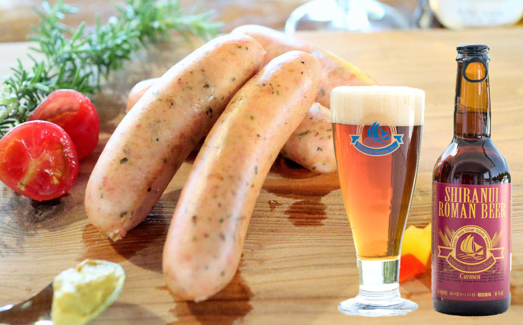 不知火海浪漫麦酒 カルメン モンヴェール ウインナーセット クラフトビール