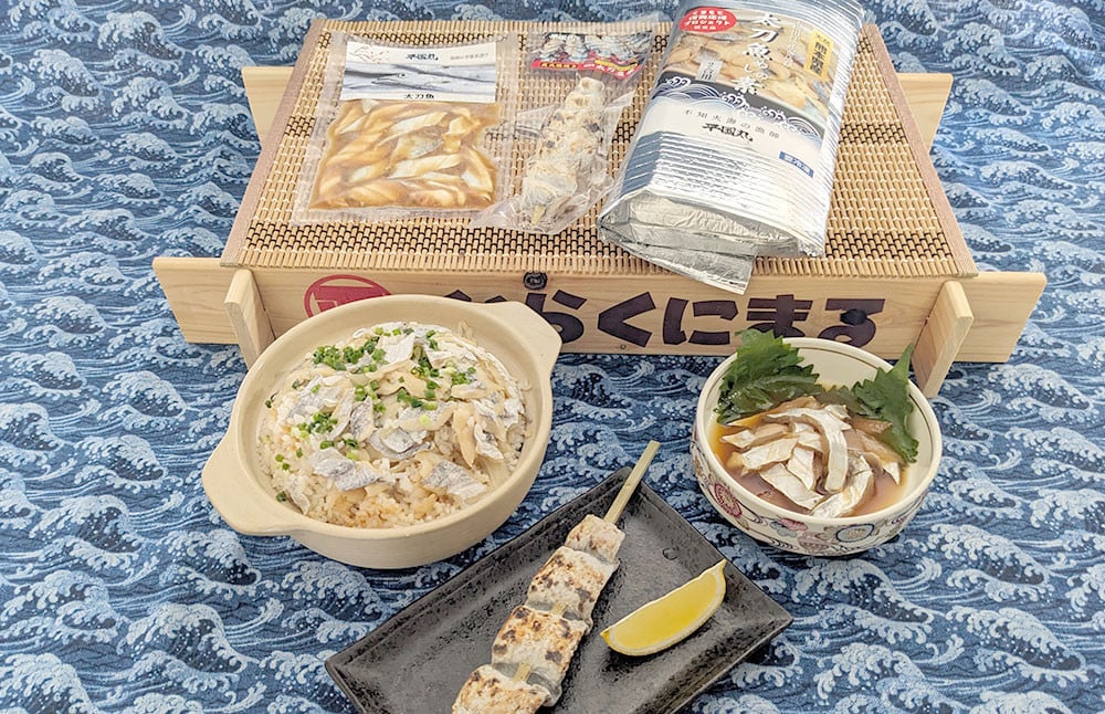 不知火海産天然『太刀魚三昧セット』