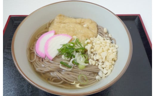 【2026年12月上旬発送開始】祈長寿そばセット8食入りつゆ付