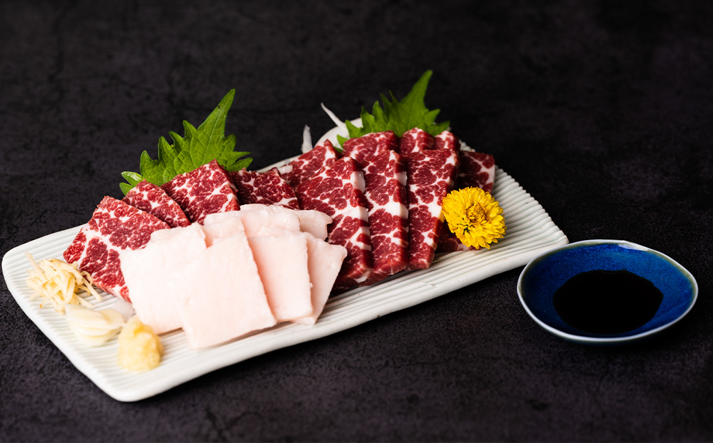 にくよし 馬さしセット（特撰赤身 約200g、タテガミ 約50g） 醤油・生姜小袋付 ブロック 馬刺し 馬肉 真空パック 冷凍