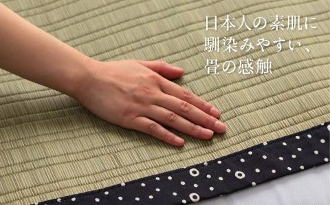 い草ネゴザ（白水）BL 88×180cm シーツ 寝具 寝ござ 調湿 敷布団 マット い草シーツ シングル ラグ 夏用 夏 和風 和 八代市産 国産 日本製